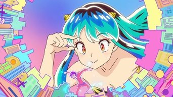 Urusei Yatsura - S1E01