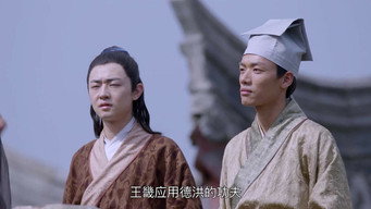 Episode 48