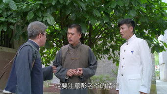 Episode 7 — Episode 7