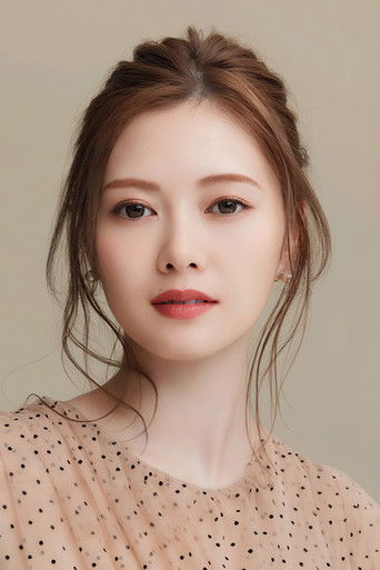 Foto de 白石麻衣