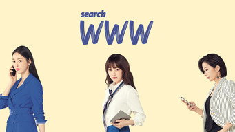#12 Пошук: WWW