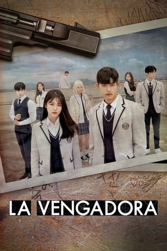 Poster of La venganza de los otros