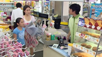 Episode 4 — Episode 4