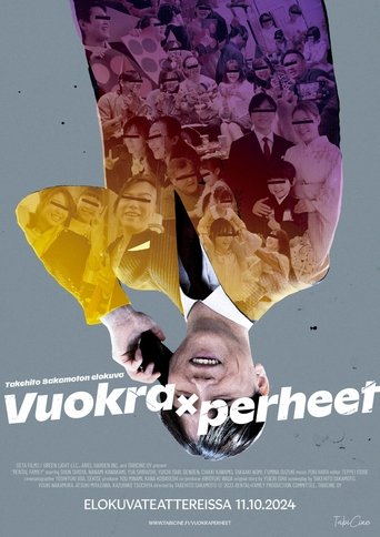 Vuokraperheet