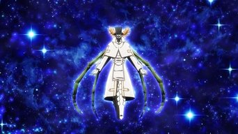 Cena de Contato Inimigo