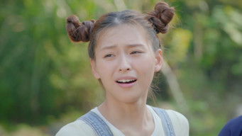 Episode 1 — Episode 1