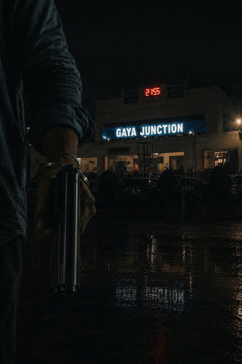 Gaya Junction
