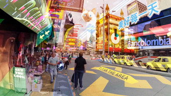 Cena 2 de Hyper-Reality