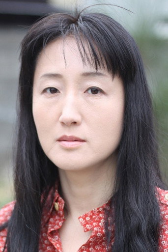 柳美里