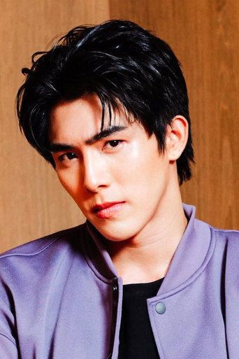 Foto de รวีวิชญ์ จิระพงษ์กานนท์