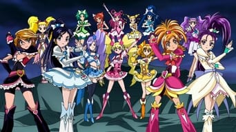 Pretty Cure All Stars DX: Everyone Is a Friend - A Miracle All Pretty Cures Together (2009)