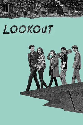 Lookout: Season 1