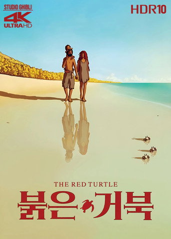 Poster 61