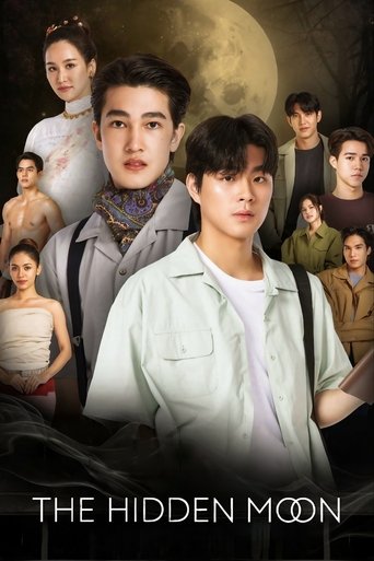 The Hidden Moon: Season 1