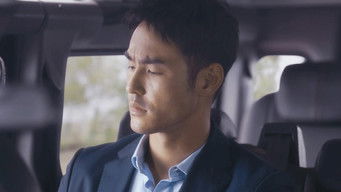 Episode 4 — Episode 4