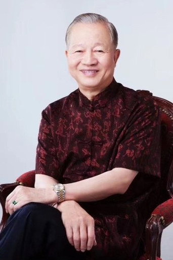曾仕强 — 易经的智慧 cast