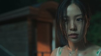 Nadie en el bosque S01E07