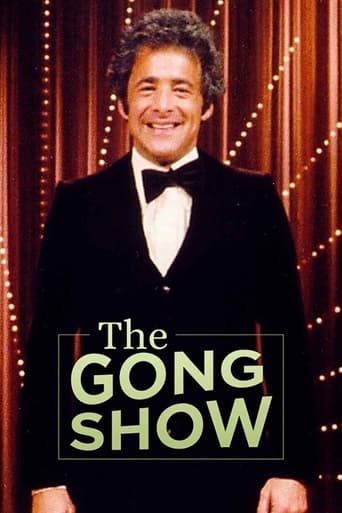 The Gong Show en streaming 