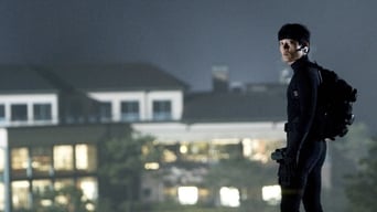Праведний злодій (2009)