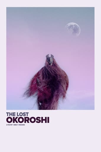 Poster of The Lost Okoroshi