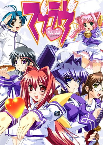 シーズン1 ポスター