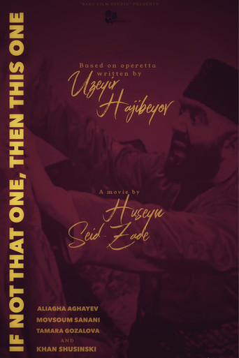 If Not This, Then That (1958)