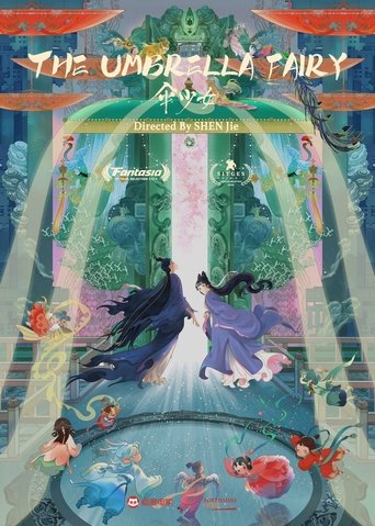 The Umbrella Fairy (2024)