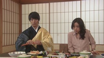 Episode 1