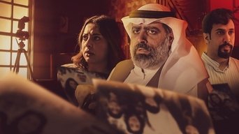Spirit and Vision - S1E01