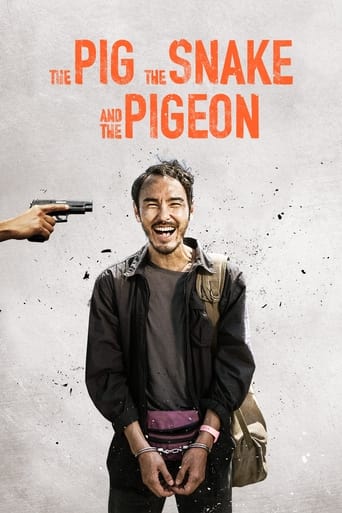 Poster of The Pig, the Snake and the Pigeon