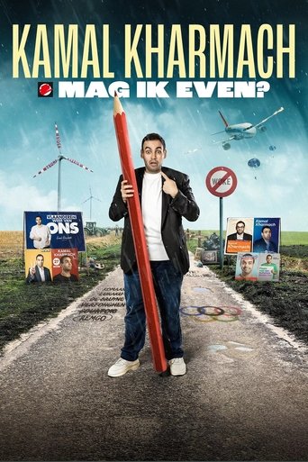 Kamal Kharmach: Mag ik even? (2024)