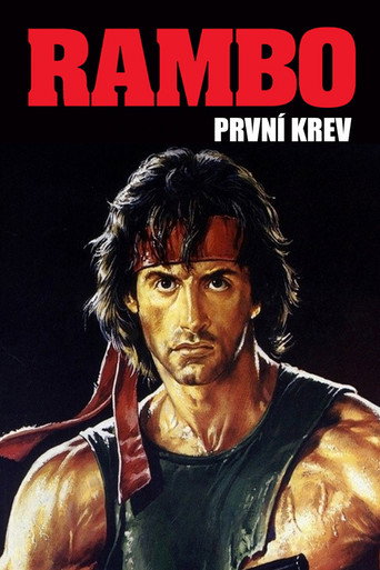 First Blood (1982)
