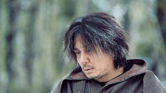 #65 ОлдБой