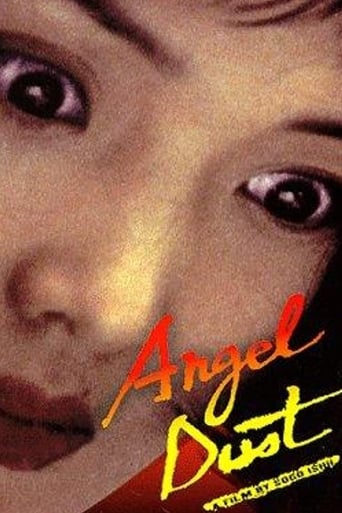 poster Angel Dust