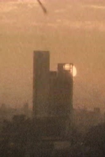 View (1996) View (1996)