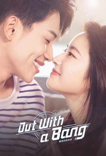 Poster 1