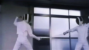 Екстаз рабства (1989)