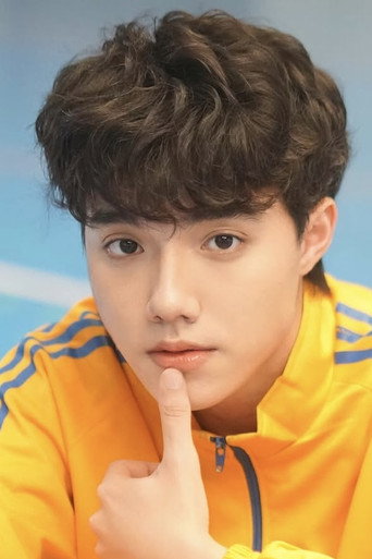 ธนพัต เดนิส อิสจิ 사진 1