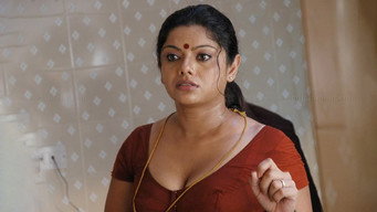 #25 Drogam: Nadanthathu Enna?