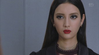 第5話：仕事中毒に喝!悪魔涙の退職願!