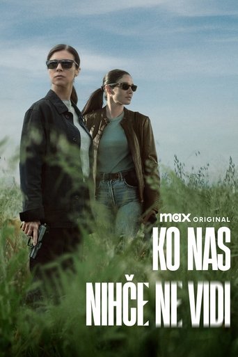 Ko nas nihče ne vidi