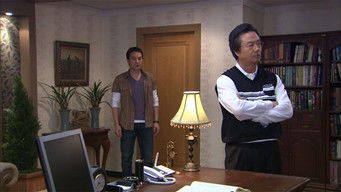 Episode 11 — Episode 11