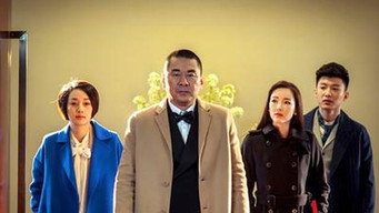 Episode 27 — Episode 27