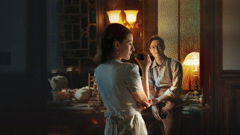 灼灼韶华 - Season 1 Episode 27 (2025) 予告編