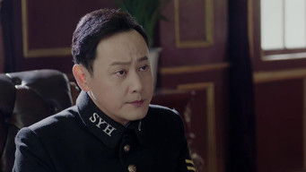 Episode 30 — Episode 30