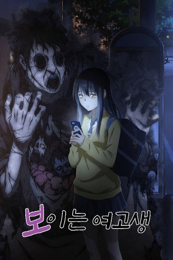 시즌 1