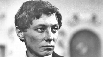 Тінь (1971)