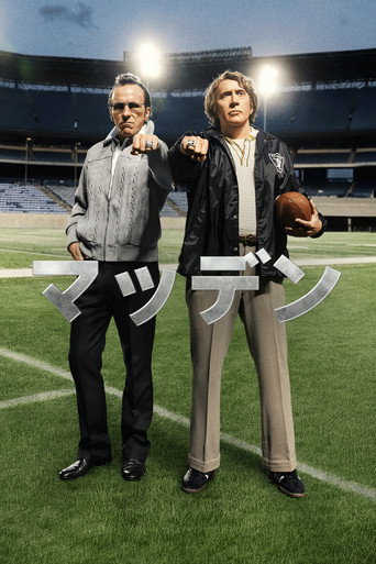 Madden