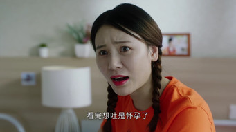 Episode 17 — Episode 17