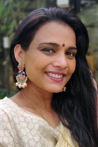 Image of Bindu Chandramouli